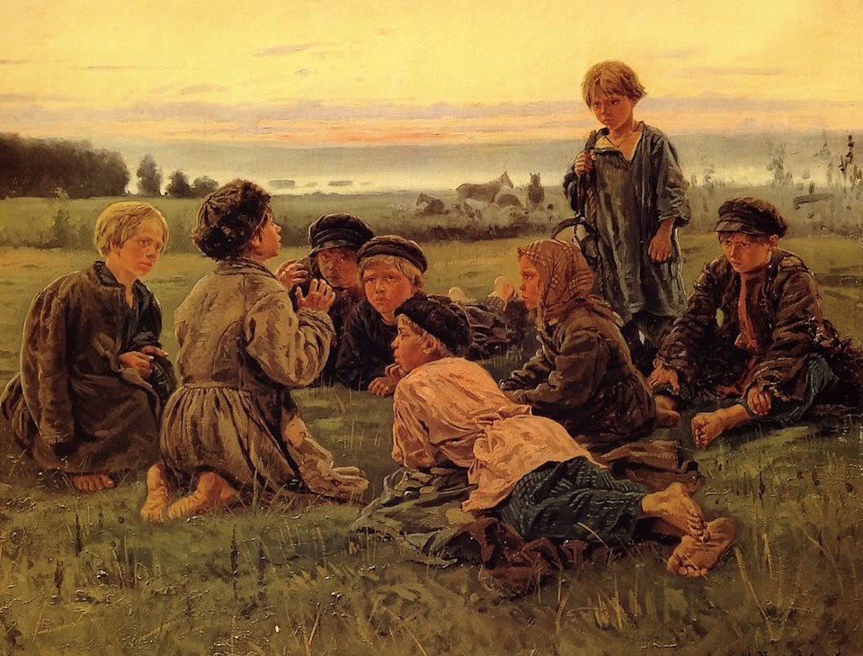 Связь времен