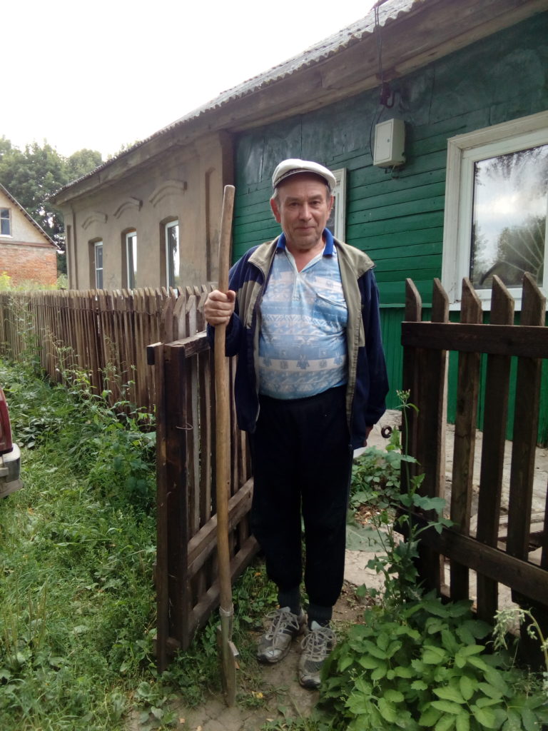 Связь времен