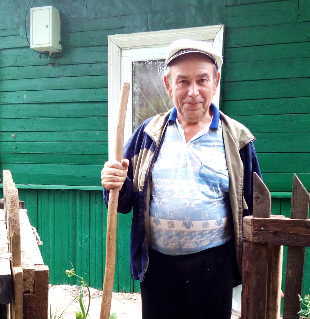 Связь времен