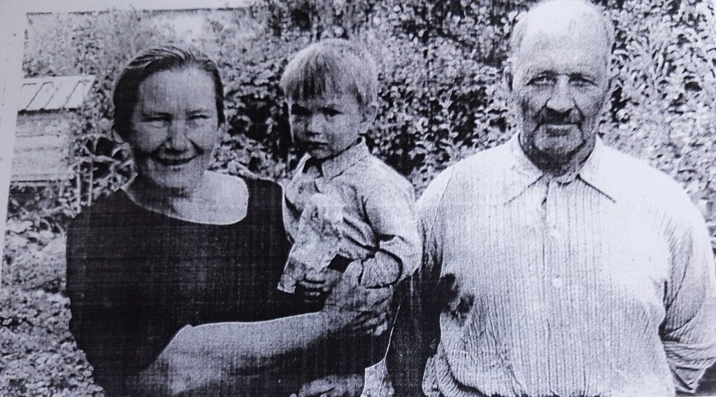 Связь времен