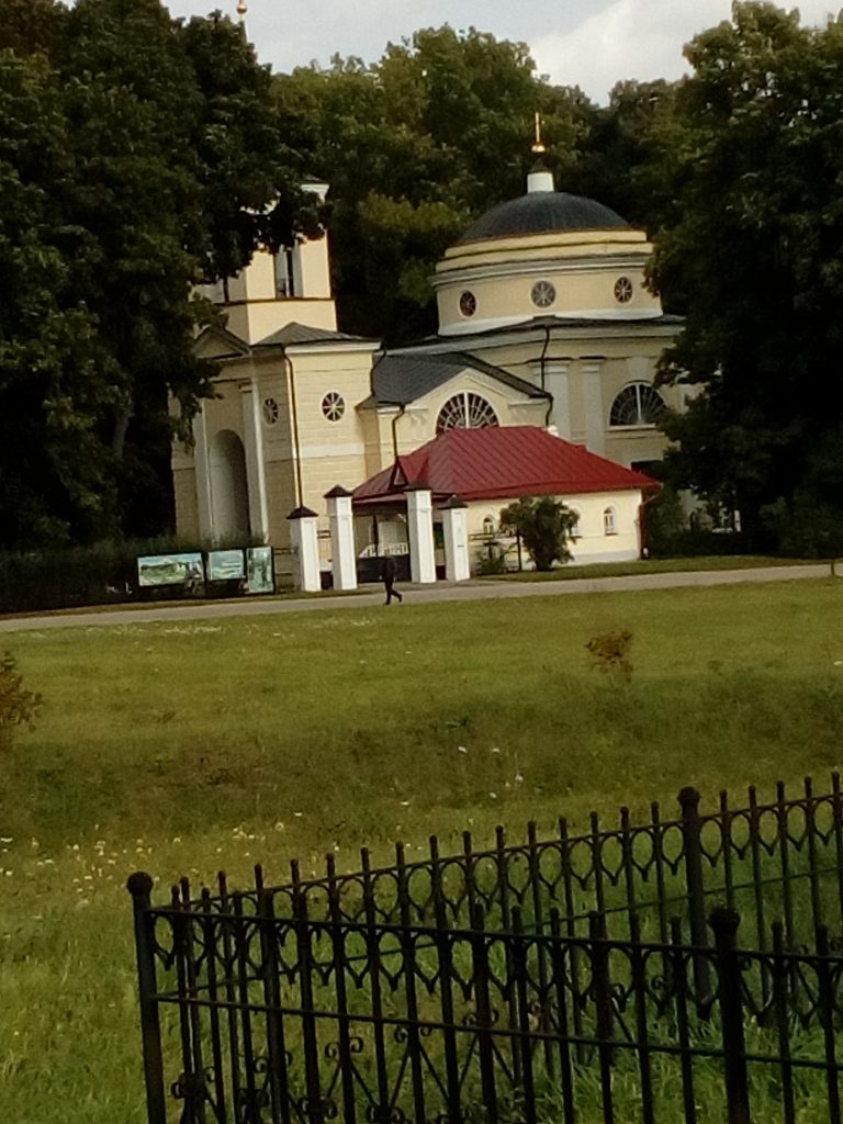 Прогулки по известным местам