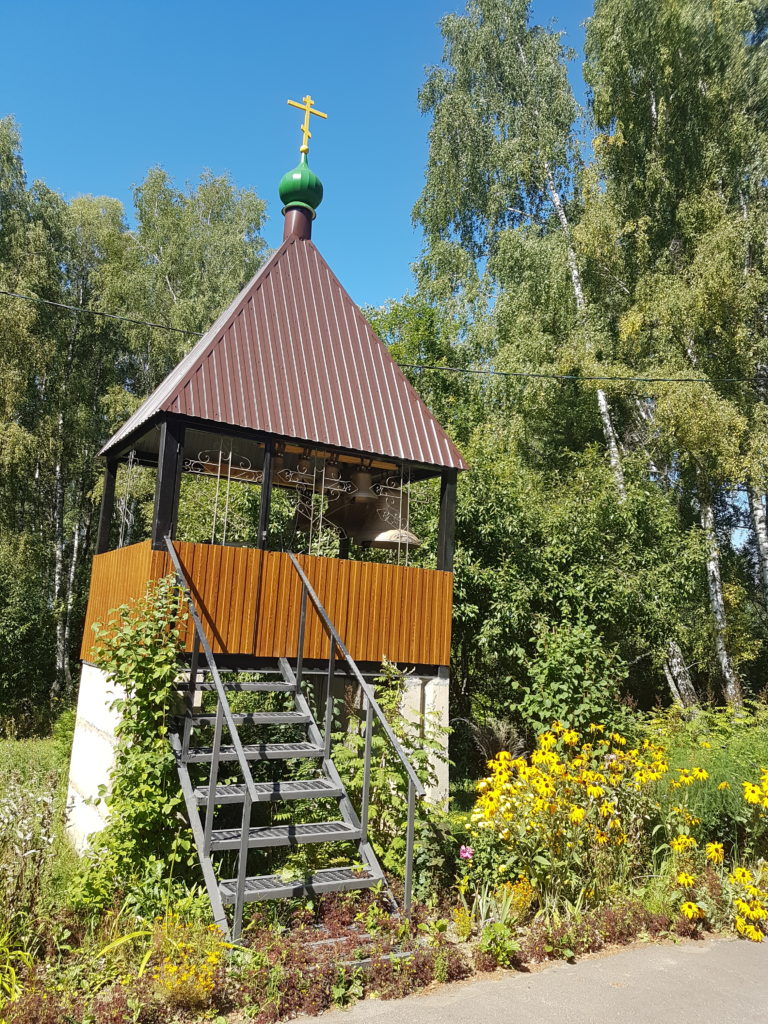 Беседы о важном